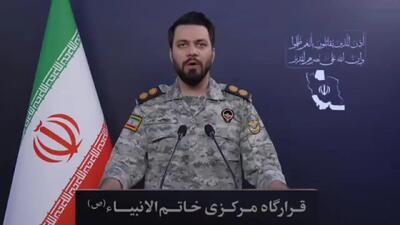  قرارگاه مرکزی خاتم الانبیا (ص): سرزمین های اشغالی را فوری ترک کنید | درهای جهنم بروی شما باز شد