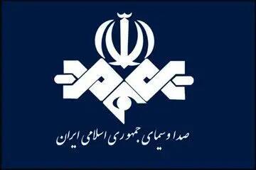  صدرا ردایی که در حمله آمریکا و اسرائیل به صدا و سیما به شهادت رسید، که بود؟