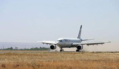  مسافران بخوانند: وجه بلیت پروازهای لغو شده چه می‌شود؟