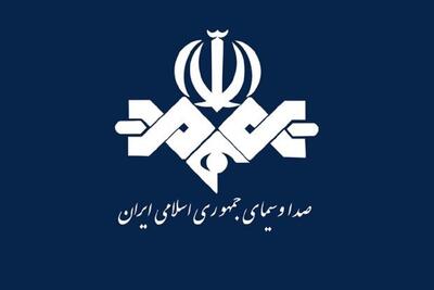  خبر تخلیه تهران به نقل از صداوسیما کذب است + جزئیات
