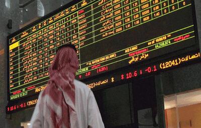  بورس امارات ۲ روز تعطیل شد