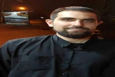  جان باختن دانشجوی بسیجی قمی در حملات آمریکا و اسرائیل / سیدعلی یونسی هنگام حمله کجا بود؟ + عکس