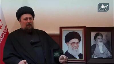  حسن خمینی: مردم به مسئولان اعتماد کنند