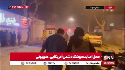  حضور پزشک و همسرش به صورت داوطلبانه در مناطق مسکونی میدان شهدا که محل اصابت موشک آمریکایی_ صهیونی بودند