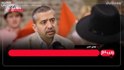  سوال نویسنده معروف بریتانیایی از رضا پهلوی + عکس