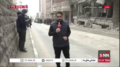  گزارش خبرنگار SNNTV از وضعیت بیمارستان گاندی و منازل مسکونی اطراف آن