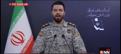  قرارگاه مرکزی خاتم‌الانبیا (ص): فورا سرزمین‌های اشغالی را ترک کنید+ فیلم
