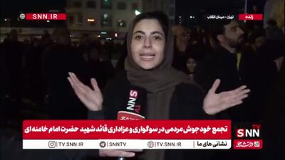  ما راه رهبر خود را ادامه می‌دهیم/ نیروهای مسلح تا آخرین قدرتی که دارند برای پایمال نشدن خون رهبرمان با دشمن بجنگند