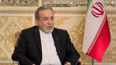  عراقچی: زمان و نحوه پایان جنگ را ما تعیین می‌کنیم