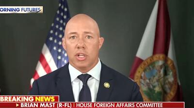  وحشت سناتورهای آمریکا از حملات ایران در خاک آمریکا