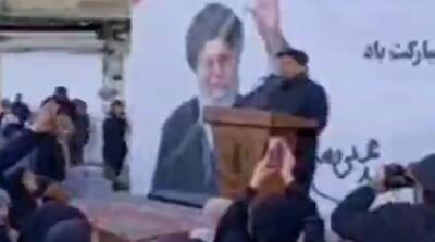  اعلام جایزه ترور دونالد ترامپ در ایران