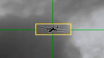  لحظه انهدام یک پهپاد هرمس دیگر توسط پدافند هوایی