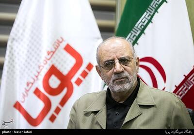  این خسران غمی بزرگ و امتحانی الهی است/چشم‌انتظار حضرت حجت هستیم - تسنیم