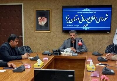  تداوم بی‌وقفه سوخت‌رسانی در یزد؛ ذخایر در وضعیت مطلوب - تسنیم