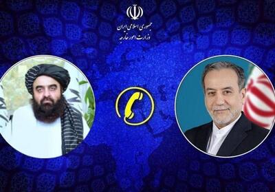  تماس تلفنی وزیران خارجه جمهوری اسلامی ایران و افغانستان - تسنیم