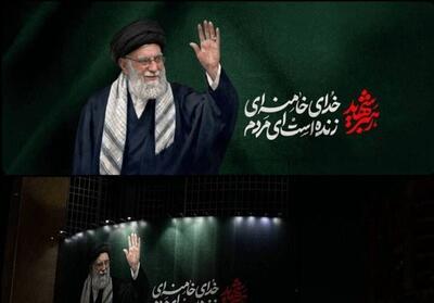 ما را که عشق خامنه‌ای ای بود جرم مان - تسنیم