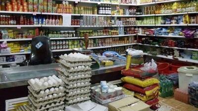  صادرات محصولات غذایی و کشاورزی ممنوع شد