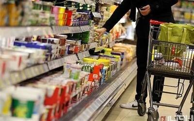  توزیع بسته‌های معیشتی در کشور