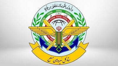  ستادکل نیروهای مسلح تهاجم نظامی به خاک کشور عمان را تکذیب کرد