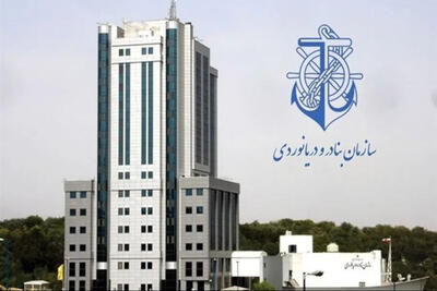 تغییر استقرار شناورها در تمام بنادر ایران