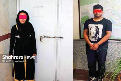  کلاهبرداری از مال‌باخته‌ها پس از سرقت | دعوای فامیلی سارقان در کلانتری