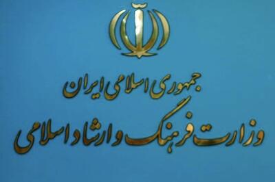  فراخوان پویش ملی شعر، روایت و داستان «شهید صبح روز دهم» منتشر شد