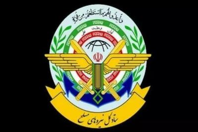  ستادکل نیرو‌های مسلح حمله به خاک کشور عمان را تکذیب کرد (۱۲ اسفند ۱۴۰۴)