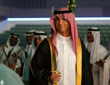  رونالدو عربستان را ترک کرد