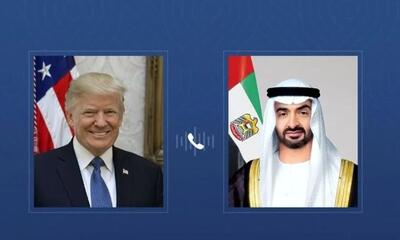  گفت‌وگوی بن زاید و ترامپ درباره تحولات منطقه