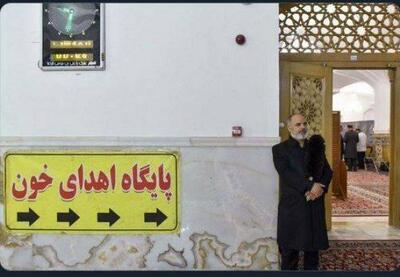  حضور پرشور زائران در پایگاه انتقال خون حرم مطهر رضوی+فیلم