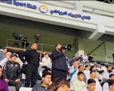  لیدر هواداران الزوراء: به احترام شهادت رهبرمان تشویق نخواهیم کرد +فیلم