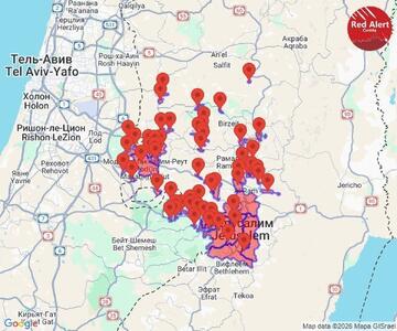  سفارت آمریکا در قدس اشغالی قادر به تخلیه آمریکایی‌ها نیست
