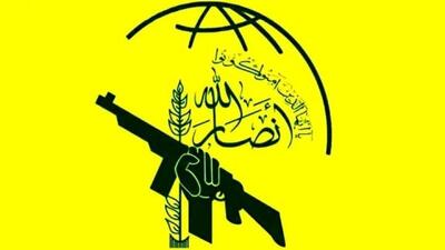  بیانیه انصارالله یمن علیه تشدید حملات رژیم صهیونیستی در لبنان