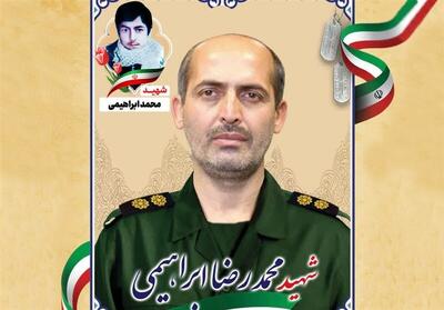  پیکر مطهر شهید محمدرضا ابراهیمی در شاهرود تشییع می‌شود