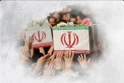  بدرقه فرزند سرافراز فردیس به سوی ملکوت / شهید محمدحسین طالبی به کاروان شهدای گلگون‌کفن پیوست