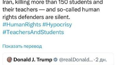  «این تروریسم است. مدافعان به اصطلاح حقوق بشر سکوت کرده‌اند.» کاربران رسانه‌های اجتماعی از ریاکاری غرب در مورد حمله به مدرسه دخترانه ایرانی در میناب خشمگین هستند