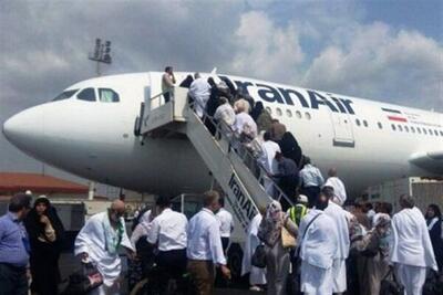  آغاز روند خارج کردن حجاج ایرانی از مکه و مدینه