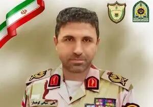  شهادت فرمانده پشتیبانی قرارگاه ستاد مرزبانی فراجا