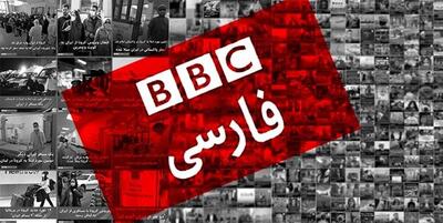  خبرنگار ارشد بی‌بی‌سی به وطن‌فروشانی که از بمباران ایران پایکوبی می‌کنند: سرنوشت عراق را ندیدید؟