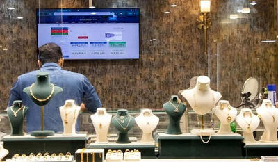  آخرین قیمت طلا و سکه در بازار تهران