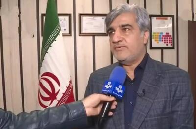  عیدی بازنشستگان تامین اجتماعی فردا واریز می‌شود