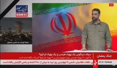  کارشناس شبکه خبر: مردم صبوری کنند؛ پیروزی با ماست