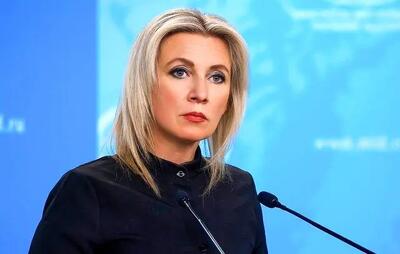  زاخارووا: به شهادت رساندن رهبر انقلاب ایران شرم‌آور است