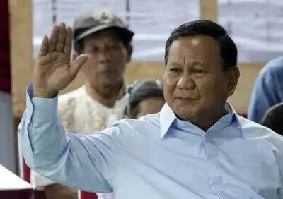  پیام اندونزی به دولت و ملت ایران