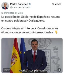  جواب منفی اسپانیا به د‌ونالد ترامپ