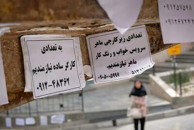  ریزش نیروی کار در زمان جنگ