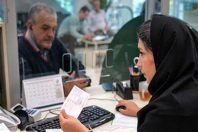  سامانه حقوق و مزایای کارمندان باز شد