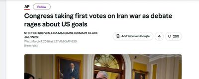  ایران؛ در رسانه های جهان/ آسوشیتد پرس و الجزیره چه نوشتند؟