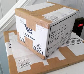  اعلام کشیک دفاتر پستی تهران در روز چهارشنبه 13 اسفند