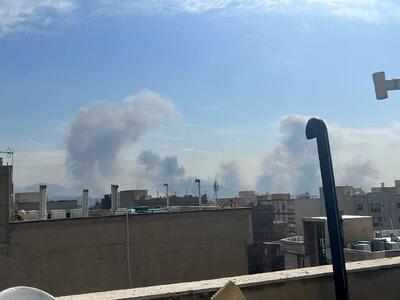  اولین تصاویر از ستون‌های دود در انفجار شدید شرق تهران؛ امروز 13 اسفند